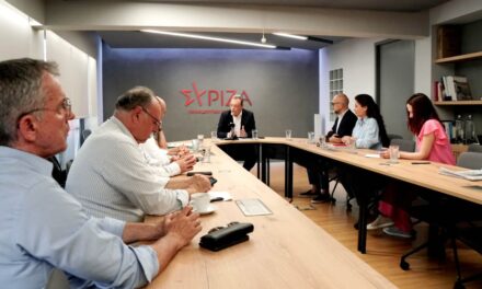 Σχέδιο Μητσοτάκη η ακρίβεια για να κλέβει από τους πολίτες και να θησαυρίζουν τα καρτέλ