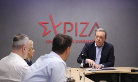Άμεση και καθολική εφαρμογή της απόφασης του Αρείου Πάγου για όλους τους δανειολήπτες που έχουν ενταχθεί στον νόμο Κατσέλη