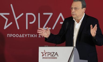 Θα ήταν στρατηγικό λάθος η αντιπαράθεση με την Ελληνική Αριστερή Συμπαράταξη