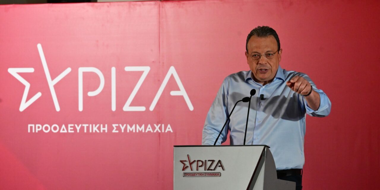Εισήγηση Φάμελλου για εκλογική συμπόρευση του ΣΥΡΙΖΑ με την ΕΛΑΣ του Αλ. Τσίπρα