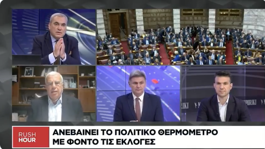 Φαραντούρης: Κυνική ομολογία ΝΔ: «Με την Τουρκία είμαστε σύμμαχοι, κανένα πρόβλημα»