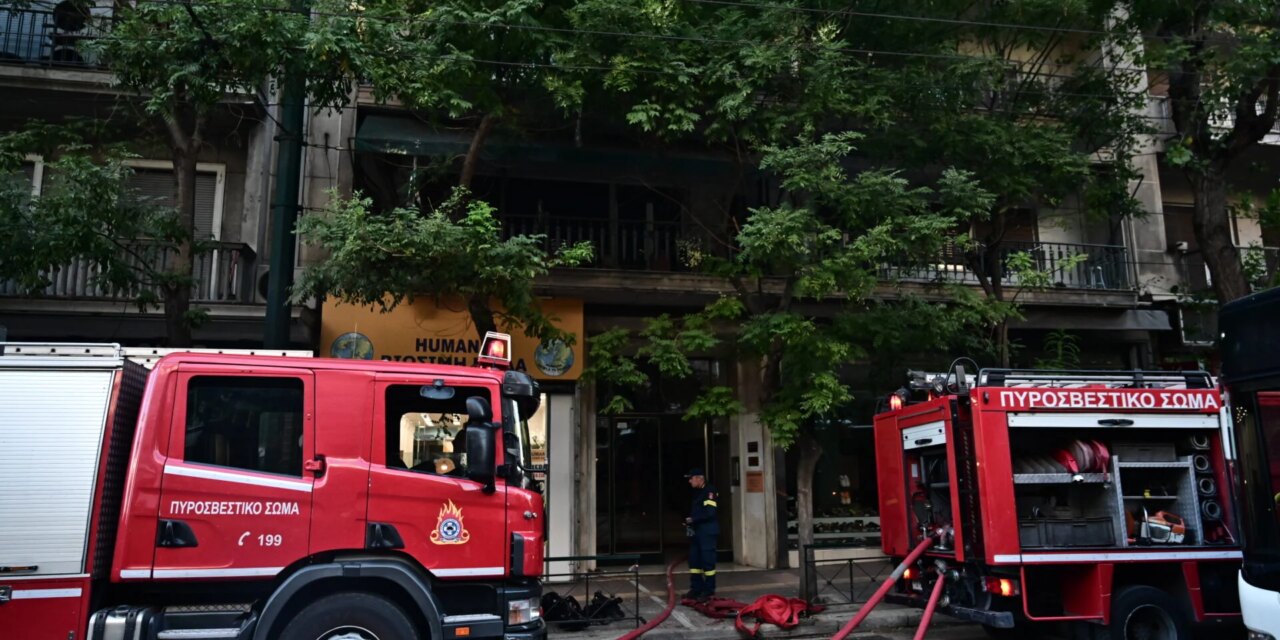 Χαλκιδική: Απαγόρευση κυκλοφορίας σε δασικές περιοχές λόγω υψηλού κινδύνου πυρκαγιάς
