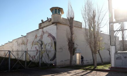 Στην επόμενη φάση η μετεγκατάσταση των φυλακών Κορυδαλλού