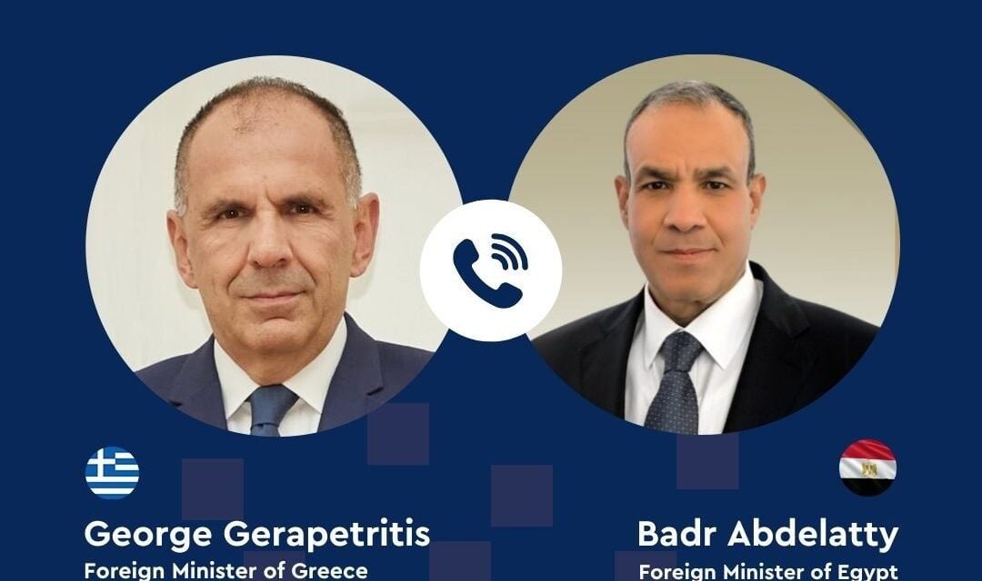 Τηλεφωνική επικοινωνία Γεραπετρίτη με Αιγύπτιο ΥΠΕΞ – Τι συζήτησαν