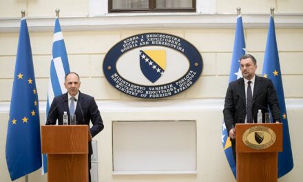 Η διαδικασία της διεύρυνσης των Δυτικών Βαλκανίων εκ νέου κορυφαία ευρωπαϊκή προτεραιότητα