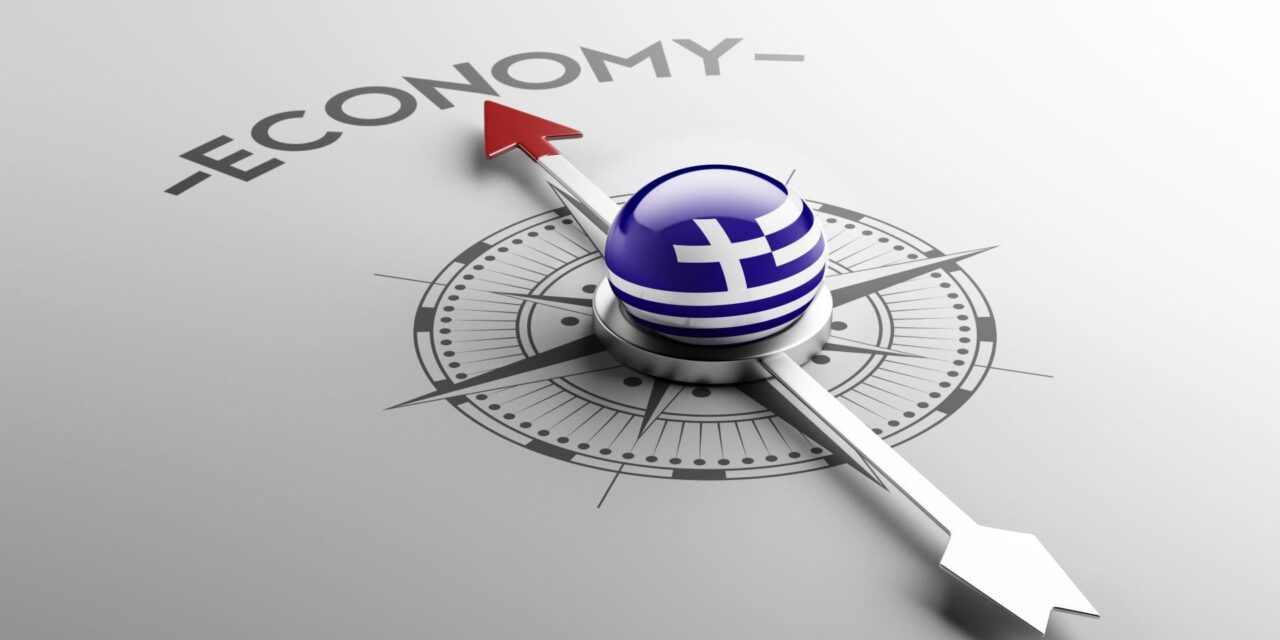 Ελληνική οικονομία: Το «καλό» σενάριο της ΤτΕ μετά τη συμφωνία ΗΠΑ