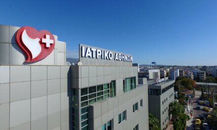 Επιστροφή στην… κανονικότητα για την Ιατρικό Αθηνών