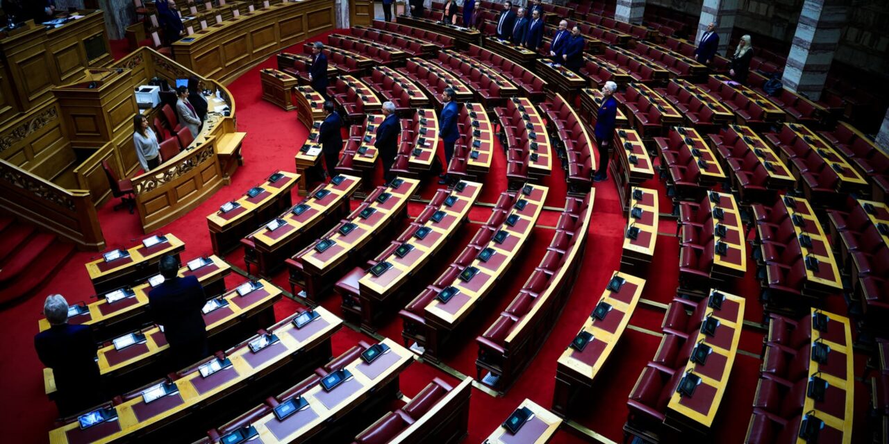 Νέα Αριστερά: Τίτλοι τέλους και επίσημα για την κοινοβουλευτική ομάδα