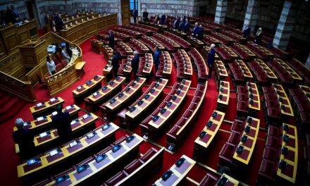 Νέα Αριστερά: Τίτλοι τέλους και επίσημα για την κοινοβουλευτική ομάδα
