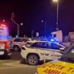Ισραήλ: Επίθεση με αυτοκίνητο κοντά σε εβραϊκό οικισμό της Δυτικής Όχθης
