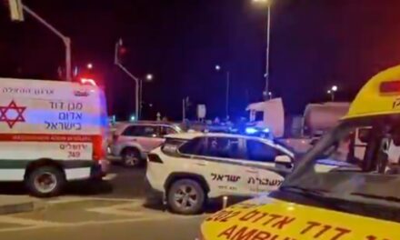 Ισραήλ: Επίθεση με αυτοκίνητο κοντά σε εβραϊκό οικισμό της Δυτικής Όχθης