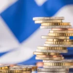 Προσκλητήριο σε διεθνή επενδυτικά κεφάλαια και εξειδικευμένα στελέχη του χρηματοπιστωτικού τομέα απευθύνει η κυβέρνηση