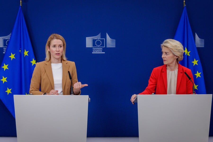 Συμφωνία ΗΠΑ – Ιράν: Η ΕΕ χαιρετίζει την εξέλιξη