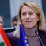 Νέο πακέτο στήριξης από την ΕΕ ύψους 100 εκατ. ευρώ για την ενίσχυση του στρατού του Λιβάνου