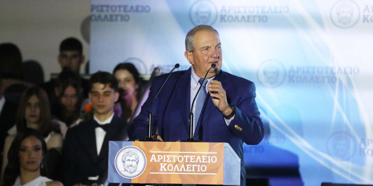 Κ. Καραμανλής: Να θυμόμαστε ότι η πατρίδα είναι κάτι πολύ μεγαλύτερο από εμάς