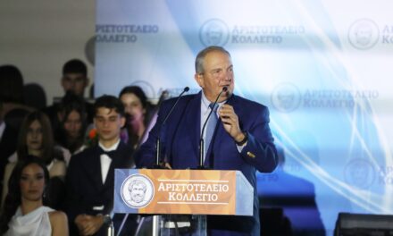 Κ. Καραμανλής: Να θυμόμαστε ότι η πατρίδα είναι κάτι πολύ μεγαλύτερο από εμάς
