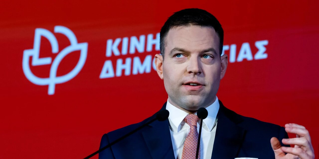 Στους Δημοκράτες δεν χωρούν προσωπικές φιλοδοξίες ή αναχρονιστικές αντιλήψεις πολιτικής επιβίωσης
