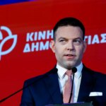 Στους Δημοκράτες δεν χωρούν προσωπικές φιλοδοξίες ή αναχρονιστικές αντιλήψεις πολιτικής επιβίωσης