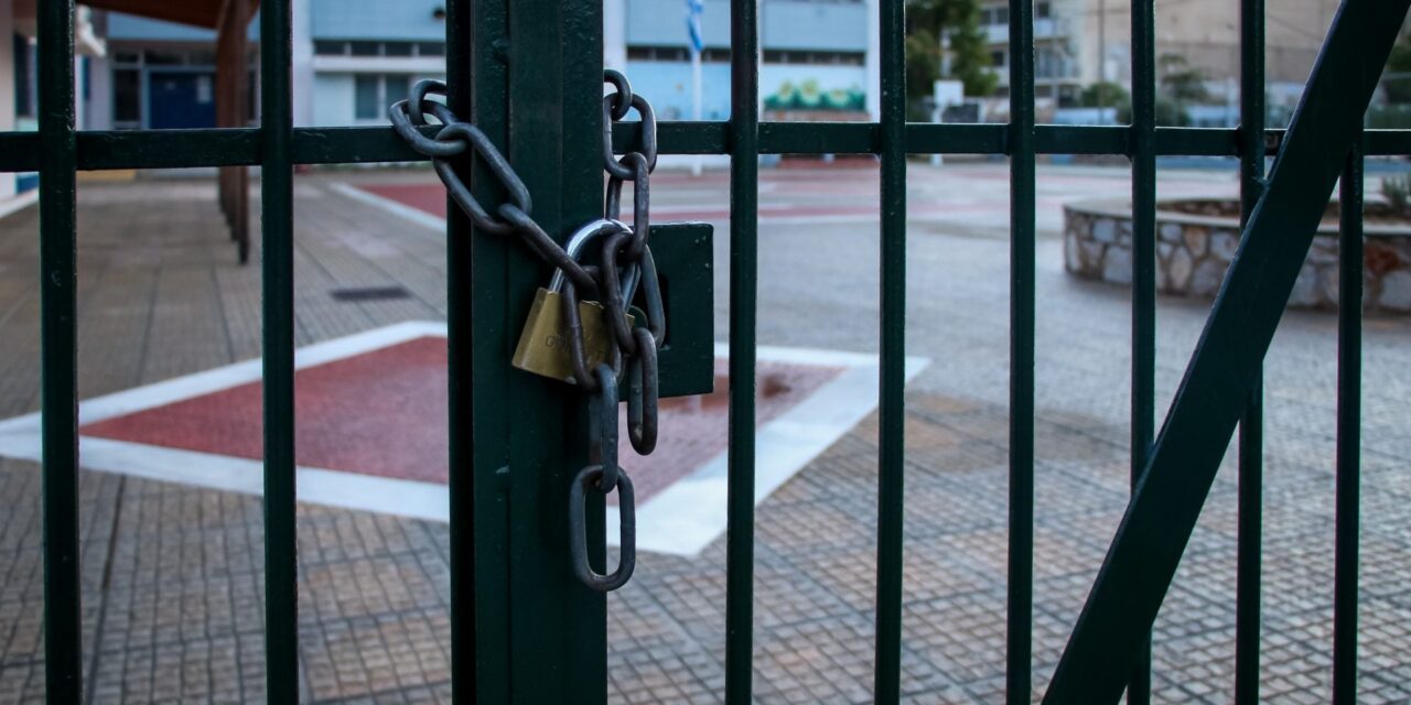 Σχολεία, πλατείες και ανήλικοι «βαποράκια»: Η σκοτεινή δράση κυκλώματος ναρκωτικών στα βόρεια προάστια