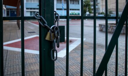 Σχολεία, πλατείες και ανήλικοι «βαποράκια»: Η σκοτεινή δράση κυκλώματος ναρκωτικών στα βόρεια προάστια