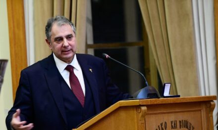Αναμόρφωση της νομοθεσίας με ενίσχυση της αυτοτέλειας των επιμελητηρίων
