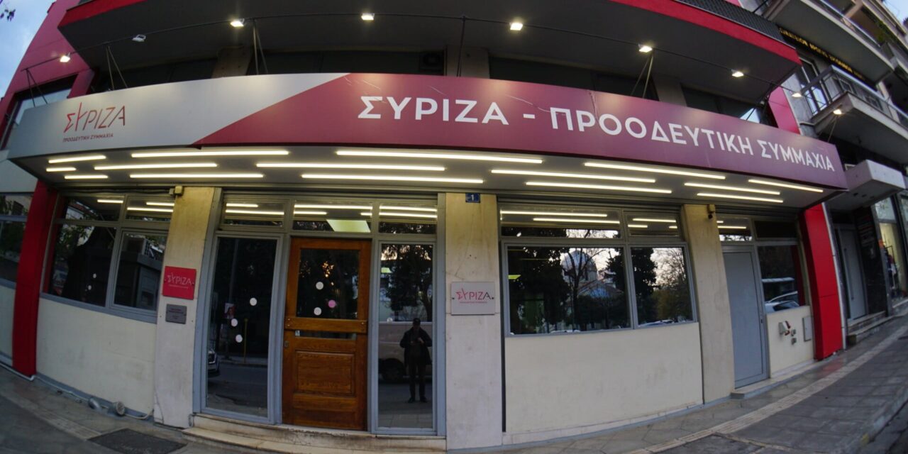 Η χώρα χρειάζεται κυβέρνηση που να μπορεί να αντιμετωπίσει τα πραγματικά προβλήματα της κοινωνίας