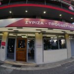 Η χώρα χρειάζεται κυβέρνηση που να μπορεί να αντιμετωπίσει τα πραγματικά προβλήματα της κοινωνίας