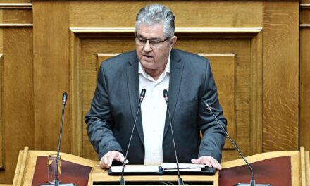Δ. Κουτσούμπας για Συνταγματική Αναθεώρηση: Απαράδεκτη διαδικασία