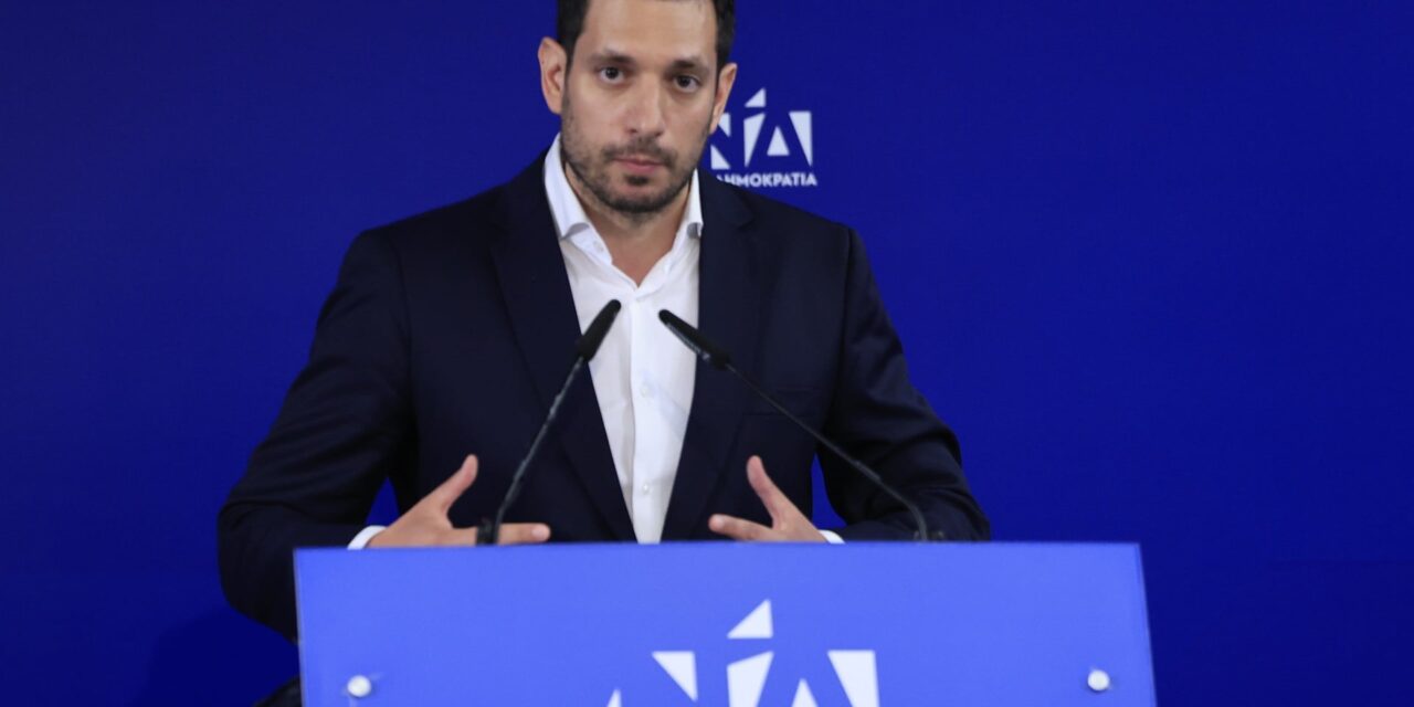 Νέος γραμματέας της ΝΔ ο Κ. Κυρανάκης: Η μάχη έχει ήδη ξεκινήσει