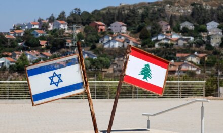 Επίσημο μέσο ενημέρωσης αναφέρει ισραηλινά πλήγματα στον νότο της χώρας