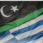 Την Τετάρτη ο δεύτερος γύρος συνομιλιών Ελλάδας