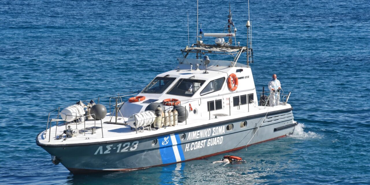 Θεσσαλονίκη: Λουόμενος εντόπισε πυρομαχικό υλικό – πιθανώς νάρκη