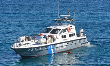 Θεσσαλονίκη: Λουόμενος εντόπισε πυρομαχικό υλικό – πιθανώς νάρκη