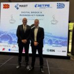 Πρόσκληση για κοινή ευρωπαϊκή πορεία των επιχειρήσεων ΤΠΕ Ελλάδας – Βόρειας Μακεδονίας