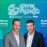 Αλλάζει πίστα ο ΑΔΜΗΕ μετά την ΑΜΚ