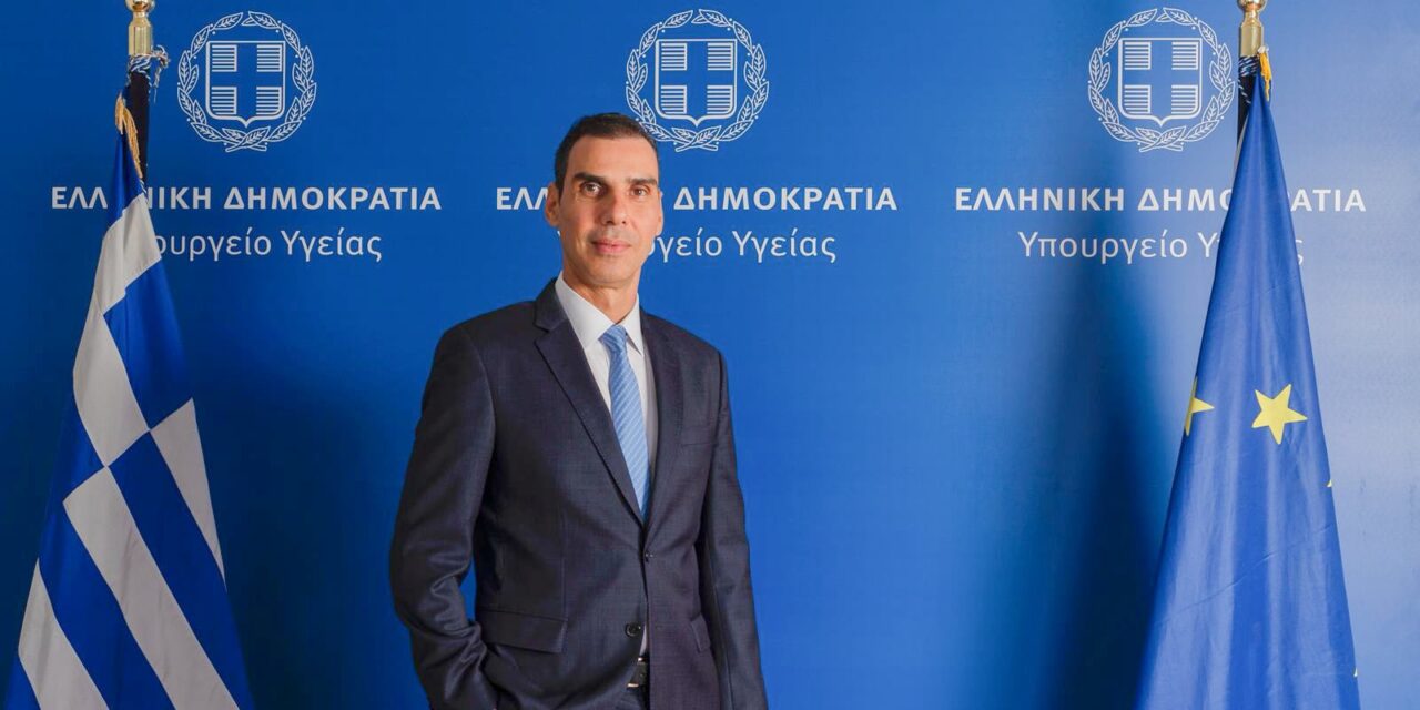 Η Ανακουφιστική Φροντίδα εντάσσεται στο ΕΣΥ: Προχωρούν οι διαδικασίες για τη λειτουργία δομών