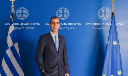 Η Ανακουφιστική Φροντίδα εντάσσεται στο ΕΣΥ: Προχωρούν οι διαδικασίες για τη λειτουργία δομών
