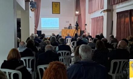 Σπουδαστήριο Ποντιακής Ιστορίας και Πολιτισμού – Μια σημαντική προσπάθεια που αξίζει να στηριχτεί και να συνεχιστεί