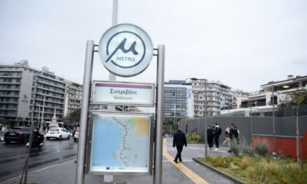 Μέσα στο καλοκαίρι ολοκληρώνονται, Ε65, η επέκταση του μετρό της Θεσσαλονίκης και τα πρώτα 10 χιλιόμετρα του νέου ΒΟΑΚ