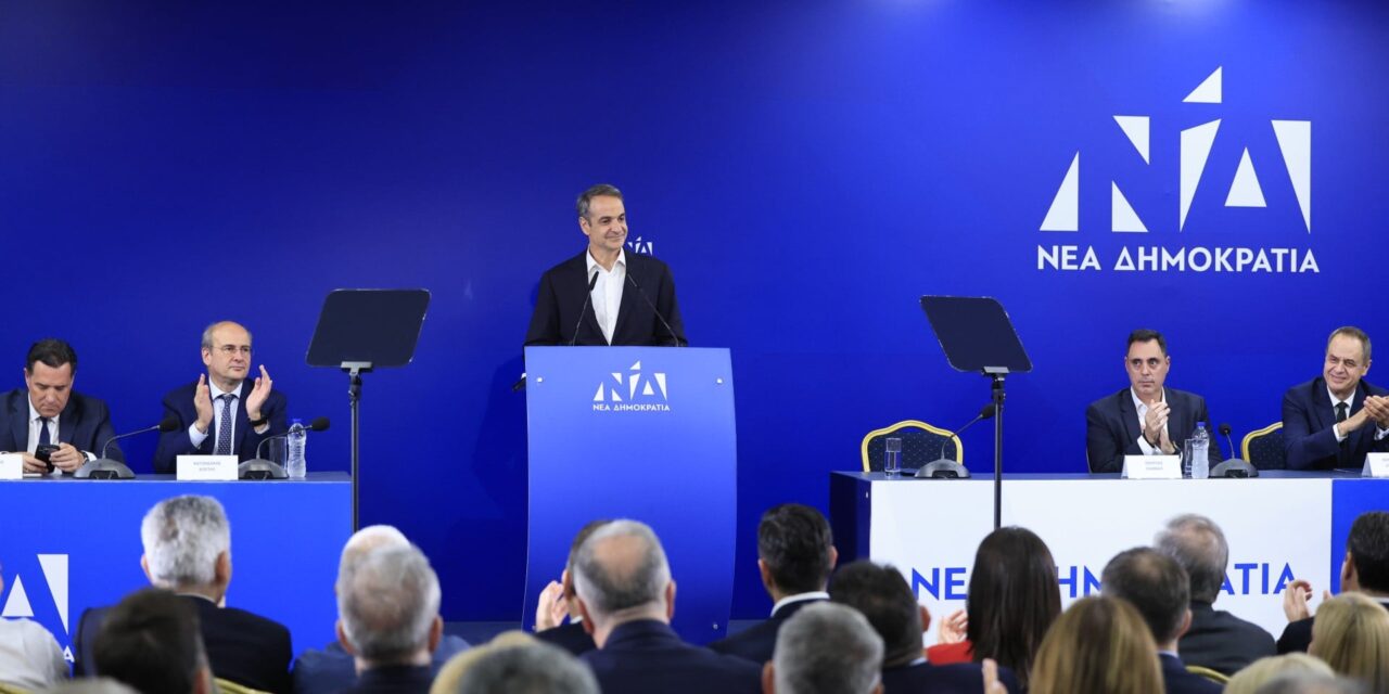 Μητσοτάκης: Εκλογές το 2027, αλλά είμαστε στην τελική ευθεία