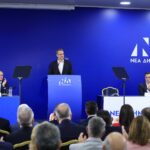 Μητσοτάκης: Εκλογές το 2027, αλλά είμαστε στην τελική ευθεία