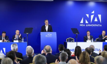 Μητσοτάκης: Εκλογές το 2027, αλλά είμαστε στην τελική ευθεία