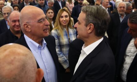 Το φρόνημα των Στελεχών ΕΔ και ο κ. Ν. Δένδιας