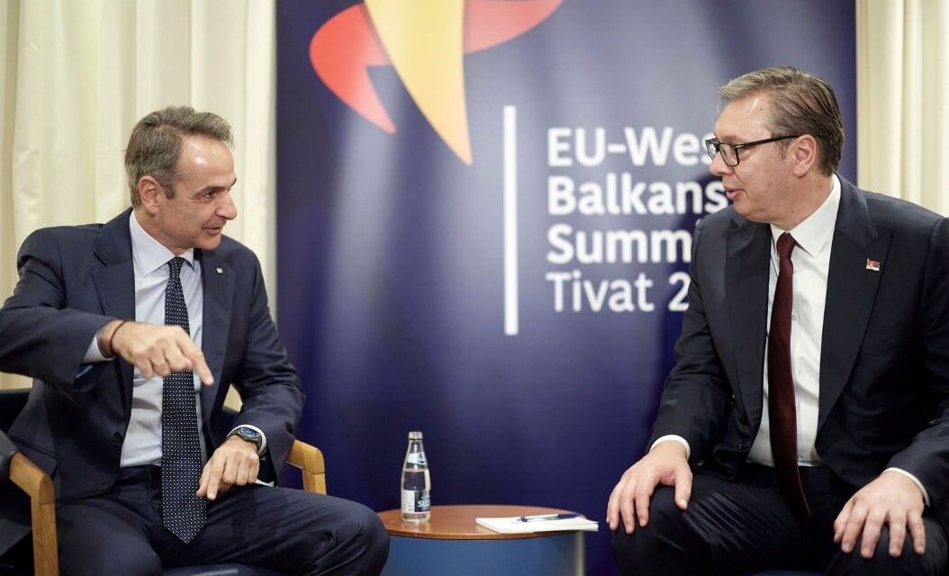 Συνάντηση Μητσοτάκη – Βούτσιτς στο Μαυροβούνιο: Στην ατζέντα η ενταξιακή πορεία της Σερβίας