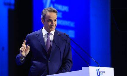 Ενέργεια, ασφάλεια και διεύρυνση της Ε.Ε. στο επίκεντρο των επαφών