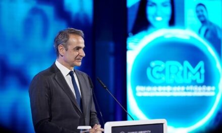 Οι πολίτες απαντούν για το gov.gr