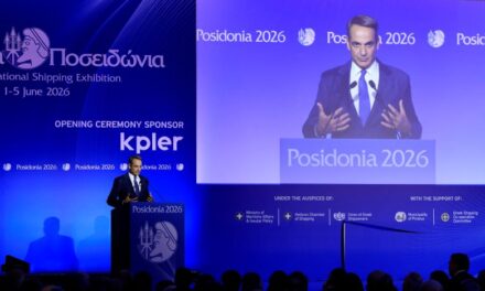 Μητσοτάκης στα «Ποσειδώνια 2026»: «Η ελληνόκτητη ναυτιλία αποτελεί εθνικό και ευρωπαϊκό κεφάλαιο»