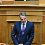 Κ. Μητσοτάκης για Συνταγματική Αναθεώρηση: Κατατίθεται σήμερα στη Βουλή η πρόταση της ΝΔ