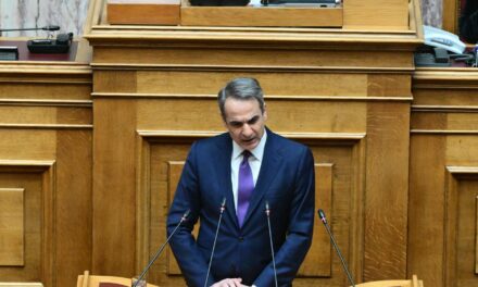 Κ. Μητσοτάκης για Συνταγματική Αναθεώρηση: Κατατίθεται σήμερα στη Βουλή η πρόταση της ΝΔ