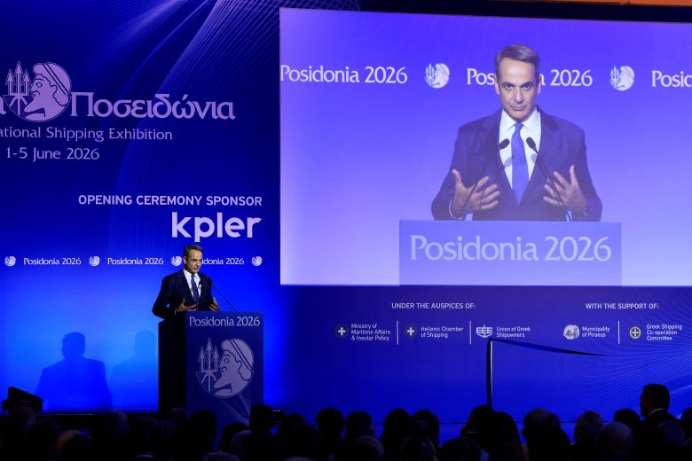 Μητσοτάκης στα «Ποσειδώνια 2026»: «Η ελληνόκτητη ναυτιλία αποτελεί εθνικό και ευρωπαϊκό κεφάλαιο»